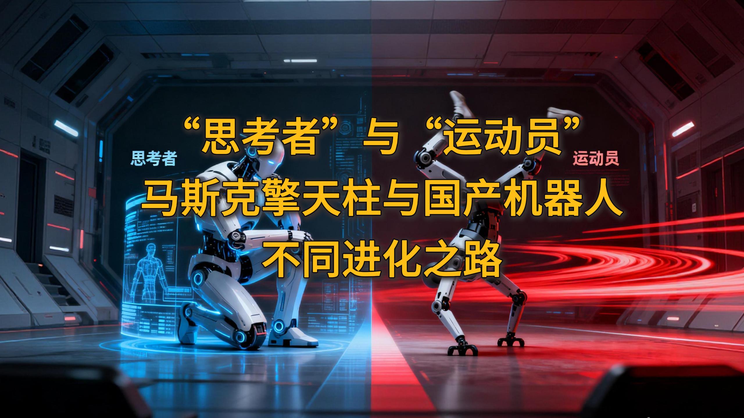 wȤՄ39˼ߡc\ӆTR˹ca(chn)C˵ĲͬM֮·