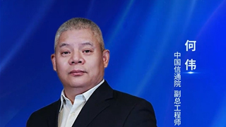 ЇͨԺ΂ʮ塱ϢͨŘI(y)Ч@顰ʮ塱l(f)չ춨(jin)(sh)A(ch)