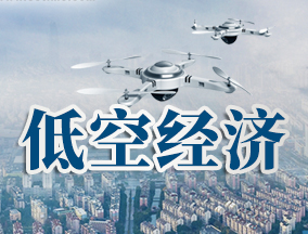 Ϳս(jng)(j)2025Ї(gu)(jng)(j)vwɾ͸|(zh)l(f)չ